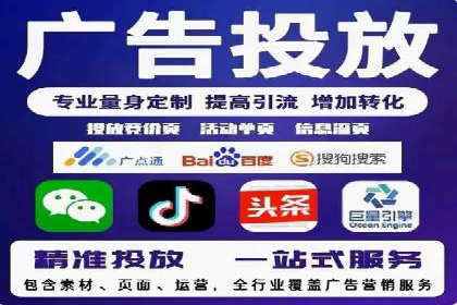 SEM专员案例：创意广告设计技巧